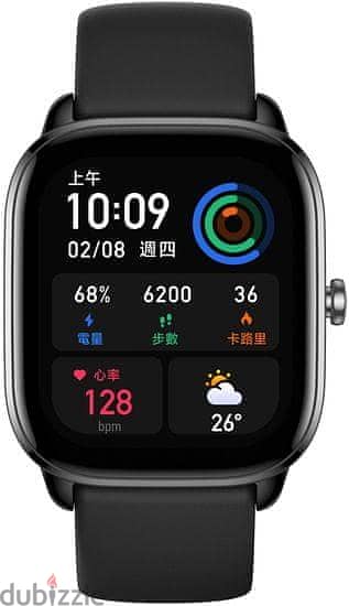 amazefit gts4 mini 1