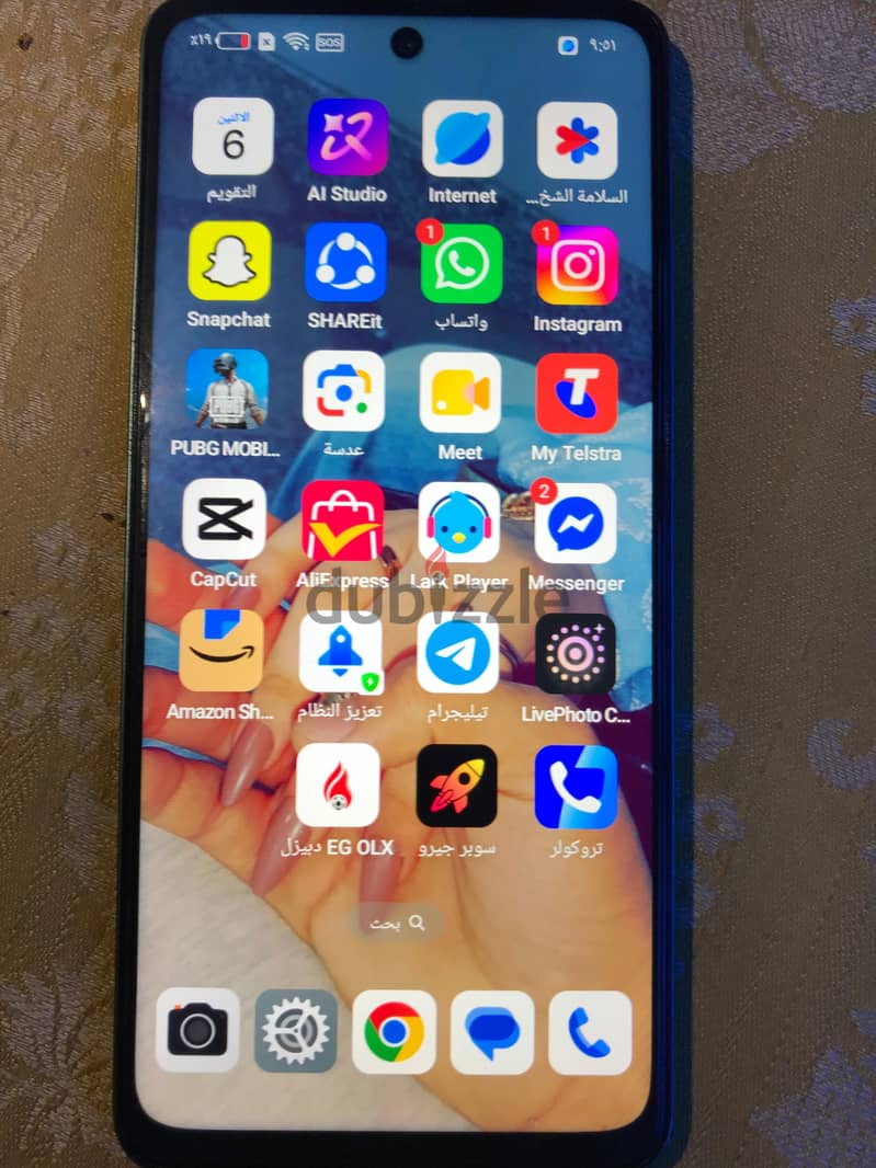 Oppo A5 g 1