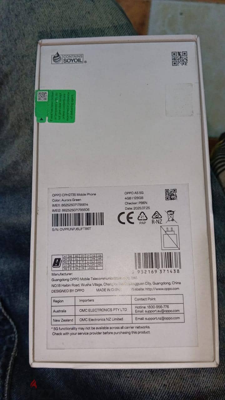 Oppo A5 g 3