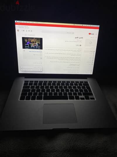Mac book pro 2014