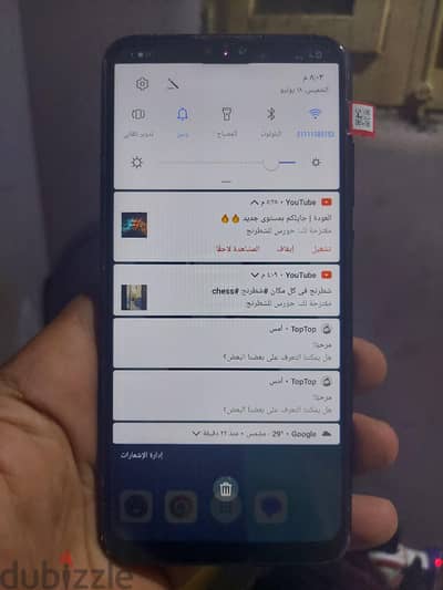 هواوي نوفا واي 72