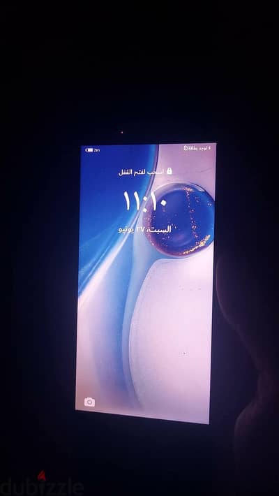 هواوي واى 550