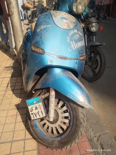 اسكوتر للبيع
