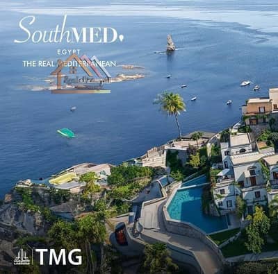 Chalet for sale at Al Marina with the most beautiful view Chalet for sale at Al Marina with the most beautiful view