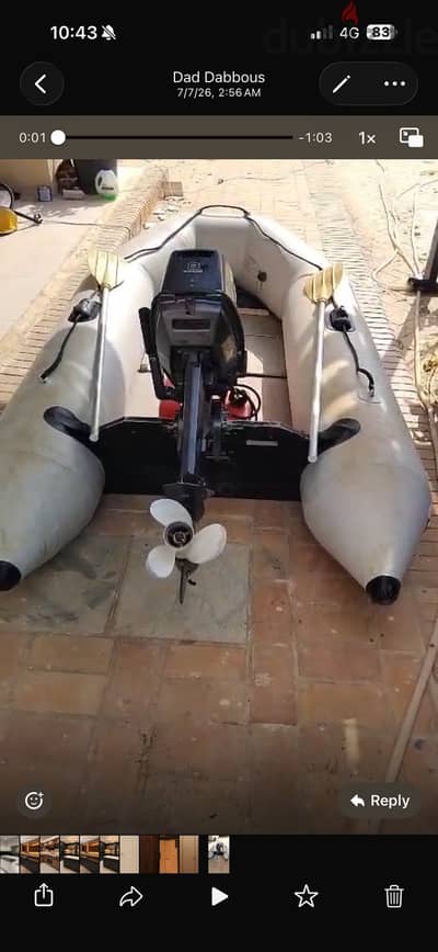 زودياك  west marine