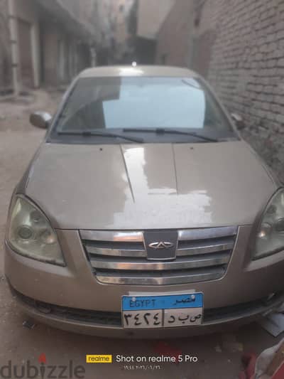 سبيرانزا إيه 516 2007