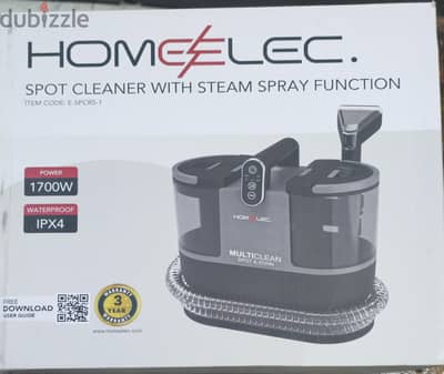 SPOT CLEANER WITH STEAM SPRAY FUNCTION- مكنسة بالبخار لتنظيف المفروشات