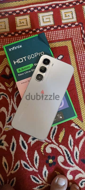 كسر زيرو hot 60pro