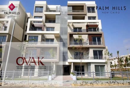 Ground Floor Apartment with Private Garden for Sale in District 5