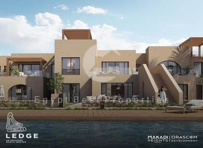 For Sale fully finished Chalet with garden ,high-end finishing on the lagoon in Makadi Heights - Red Sea.
