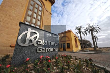 Apartment for sale, resale at the lowest price,Ready to move, prime location in Katameya Gardens Compound