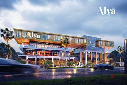 Commercial Shop For Sale محل تجاري بمساحة 18 متر علي اول ممشي ترفيهي سياحي بقلب حدايق اكتور بمقدم 10% واقساط متساويه علي 10 سنين وخصم بيوصل ل10%