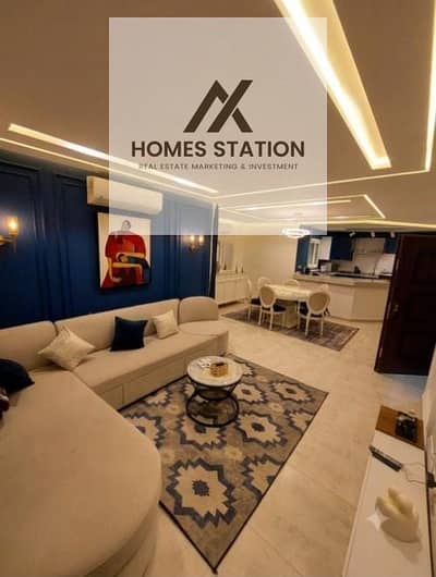 Fully Furnished Apartment for Rent in Mountain View Hyde Park, New Cairo
