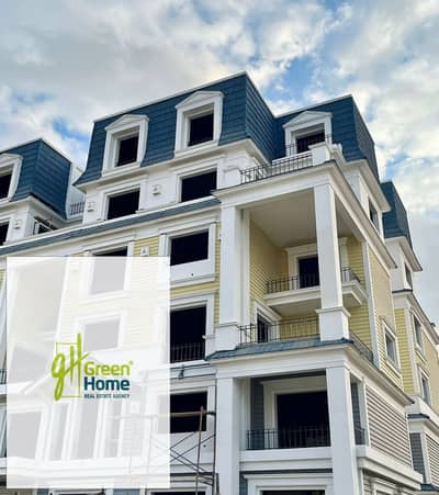 بافضل لوكيشن آي فيلا 265م بجاردن 100م للبيع في ماونتن فيو 1.1 التجمع Mountain View 1.1 New Cairo