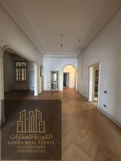 فرصة نادرة للإيجار | شقة سكنية فاخرة 300 م² في أرقى مواقع روكسى
