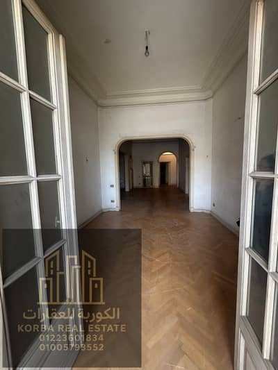 Rare Rental Opportunity | Luxurious 300 m² Residential Apartment in Prime Roxy