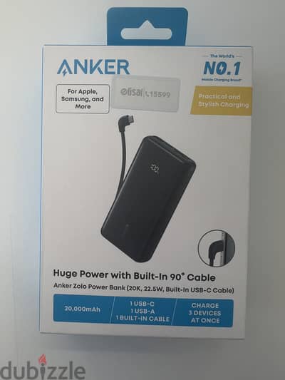 Power bank