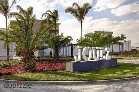 For Sale  Middle  Town  Prime location Landscape view