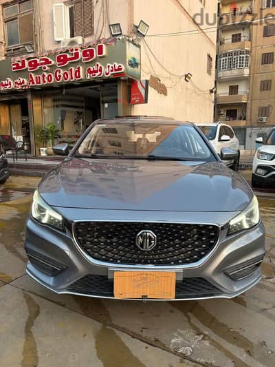 ام جى ام جى 6 2021