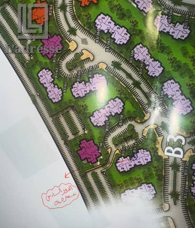  للبيع شقة مميزة في سيليا – العاصمة الإدارية الجديدة