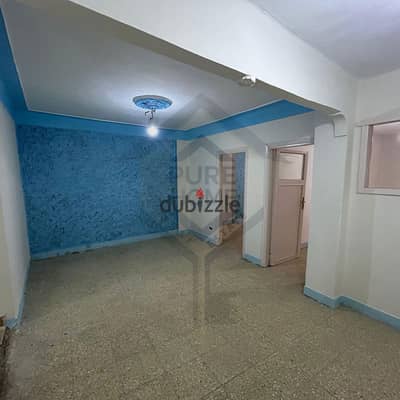 Apartment for sale - Miami (Iskander Ibrahim)