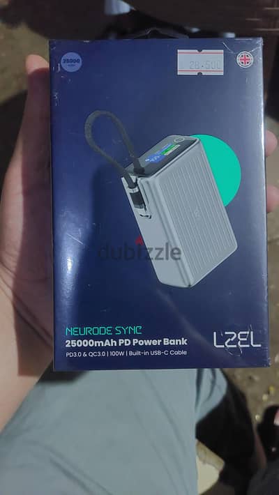 2 بور بنك 2 بور بنك