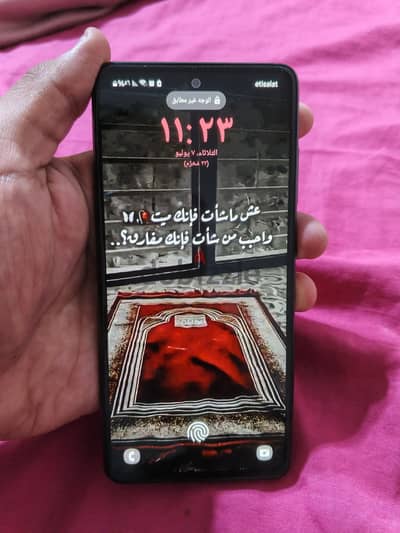 سامسونج ايه 52s شبكه 5g السعر لقطه