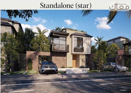 standalone villa 6 beds  in the heart of the New Administrative Capital.