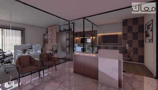 Hyde Park Office | Best Market Price