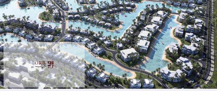 شاليه للبيع في Azha Ras El Hekma غرفتين نوم + Garden على Lagoon View تشطيب كامل بالمطبخ والـ ACs | Best Price | Installments حتى 2031 | Delivery 2027