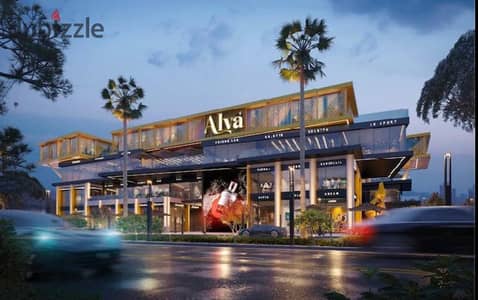 Commercial Shop For Sale محل تجاري بمول الفا Alva Mall علي اول ممشي سياحي ترفيهي بقلب حدايق اكتوبر بمقدم 10% وقسط علي 10 سنين وخصم بيوصل ل10%