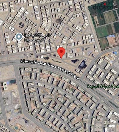Land in the most distinguished area, New Damietta City, adjacent to 32, a clear corner on the international triangle road.