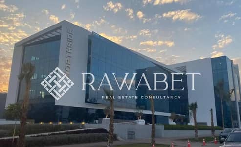 **Office for Rent – 253 sqm | North Side, Smart Village, 6th of October**  A **253 sqm fully finished office** with air conditioning