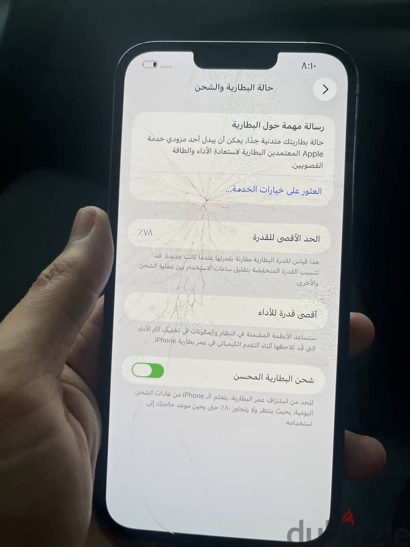 Apple - iPhone 13 Pro Max 1 tera 1