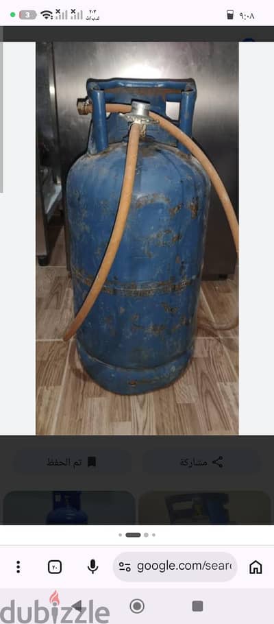 انبوبة غاز