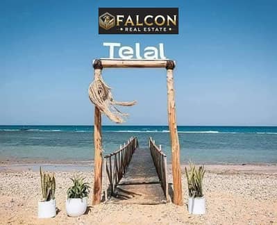 شاليه كامل التشطيب صف اول ع البحر ف قلب العين السخنه بجوار بورتو السخنه ف قريه تلال السخنه
