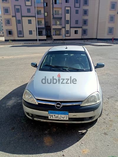 ديبيزل