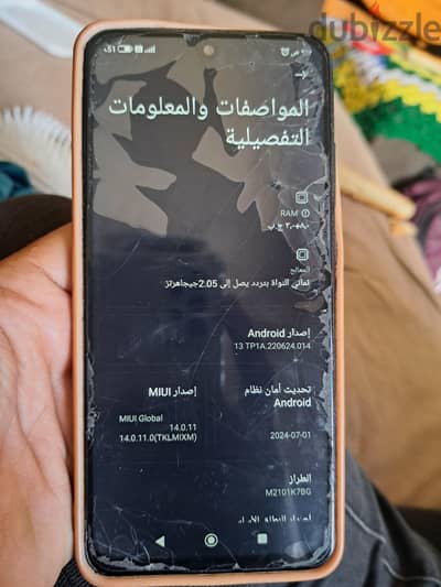 شاومي ريدمي نوت 10