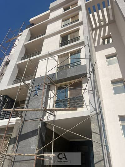 Pay in installments over 12 years and own a semi-finished apartment for sale with Talda HDP project in the heart of Mostakbal C