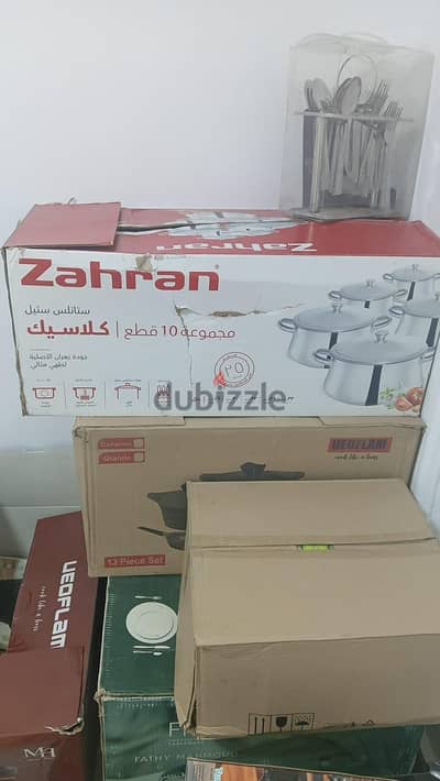 بيع ادوات وأجهزة المطبخ