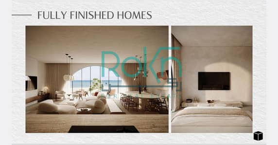 أقل سعر فى الساحل امتلك فيلا فى رأس الحكمة Lowest Price on the North Coast! Own a Villa in Ras El Hekma
