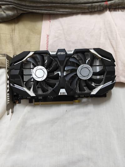 GeForce GTX 1050 Ti