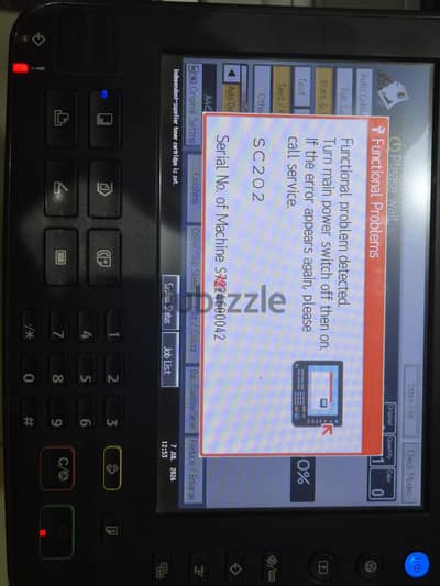 طابعة ريكو C300 (لاتعمل-تحتاج وحدة ليزر-عداد حوالي ٤٠ ألف)