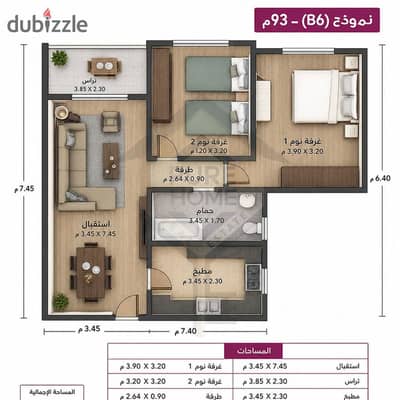 Apartment for sale - Smouha New Compound