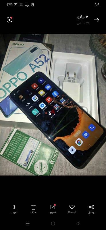 oppo A52 4 128 &&$_ 7