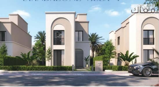 Own a fully finished townhouse at apartment price by a top developer