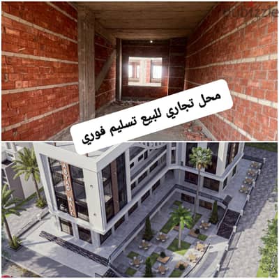محل للبيع في العبور