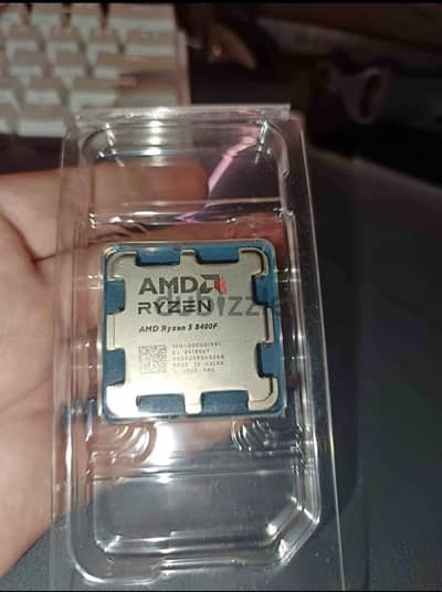 Ryzen 5 8400F Tray