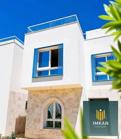 Twin House First Line Beach Finished Immediate Delivery 225m with Planted Garden