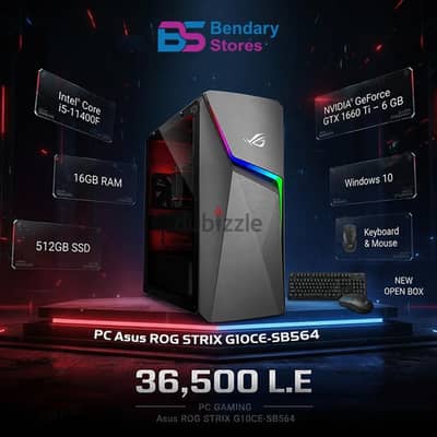 ASUS ROG STRIX
